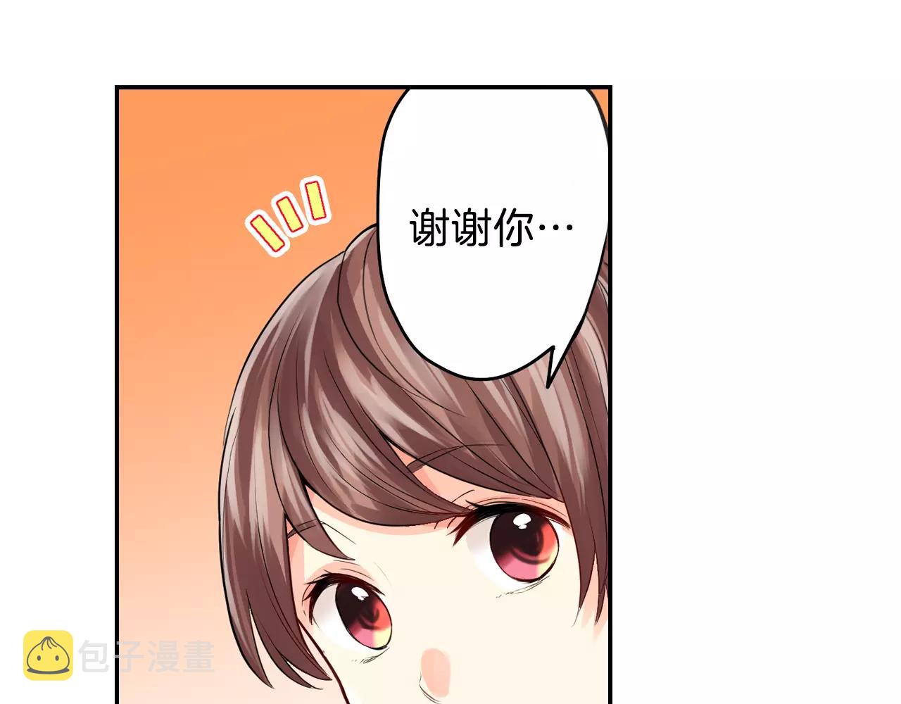第14话 当心好看的男演员！56