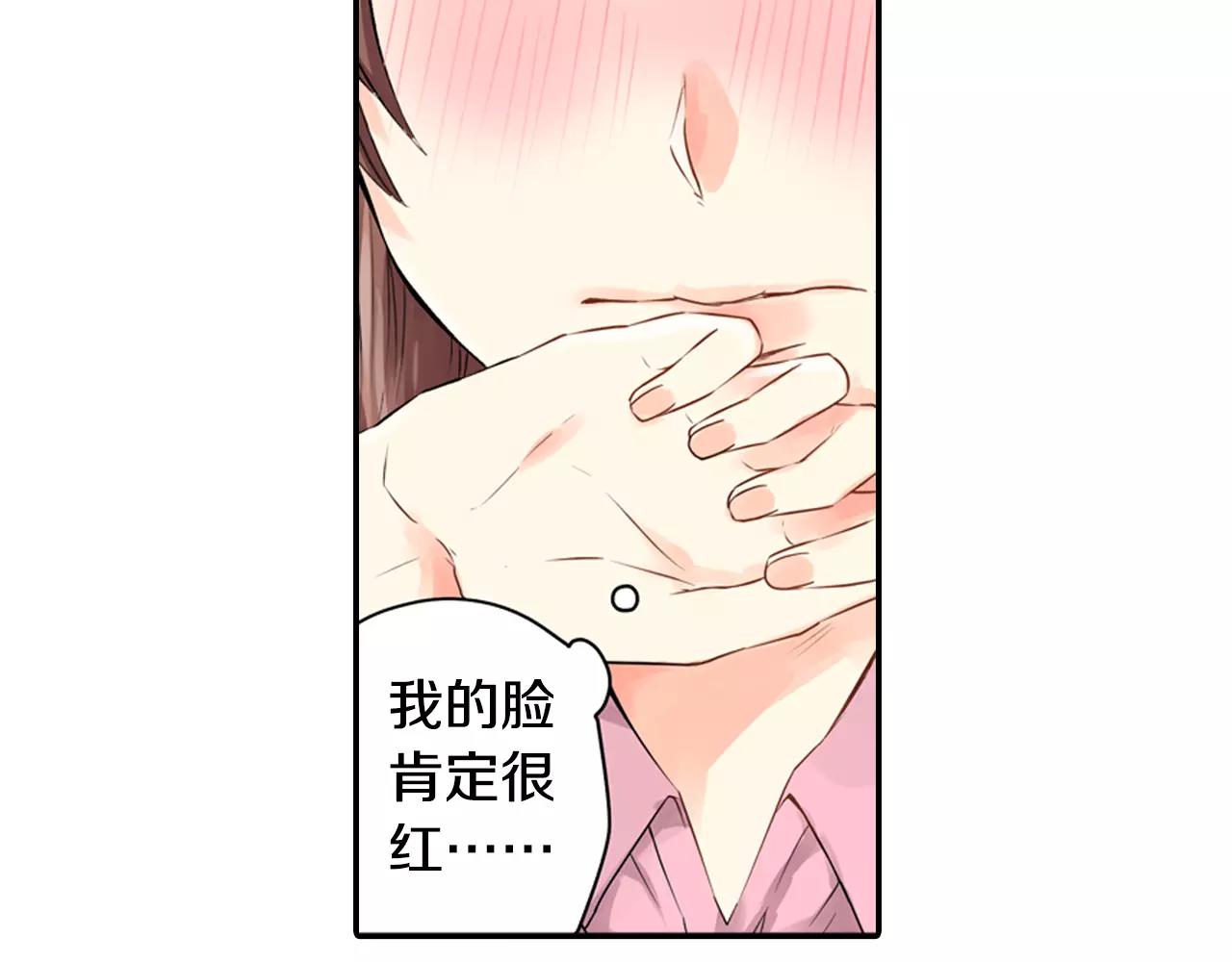 第10话 剧本通过？！13
