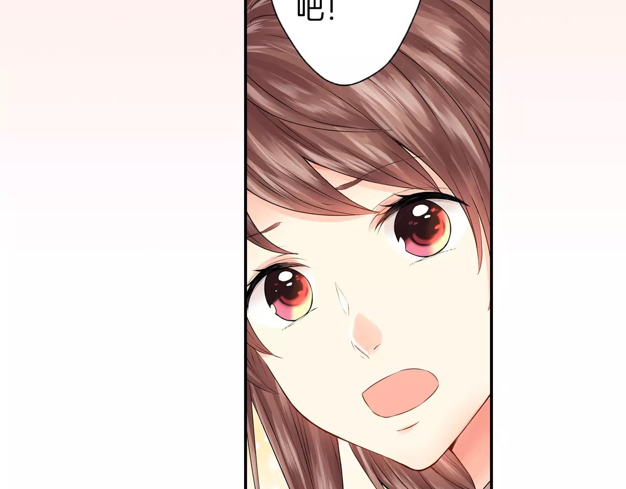 第12话 我太差劲了？53
