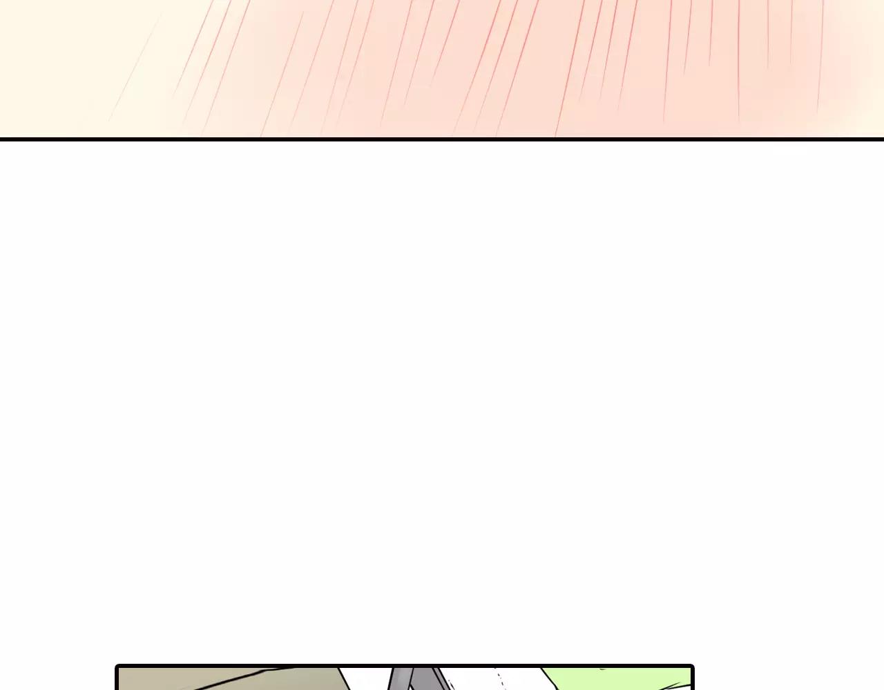 第4话 秘密是需要交换的！13