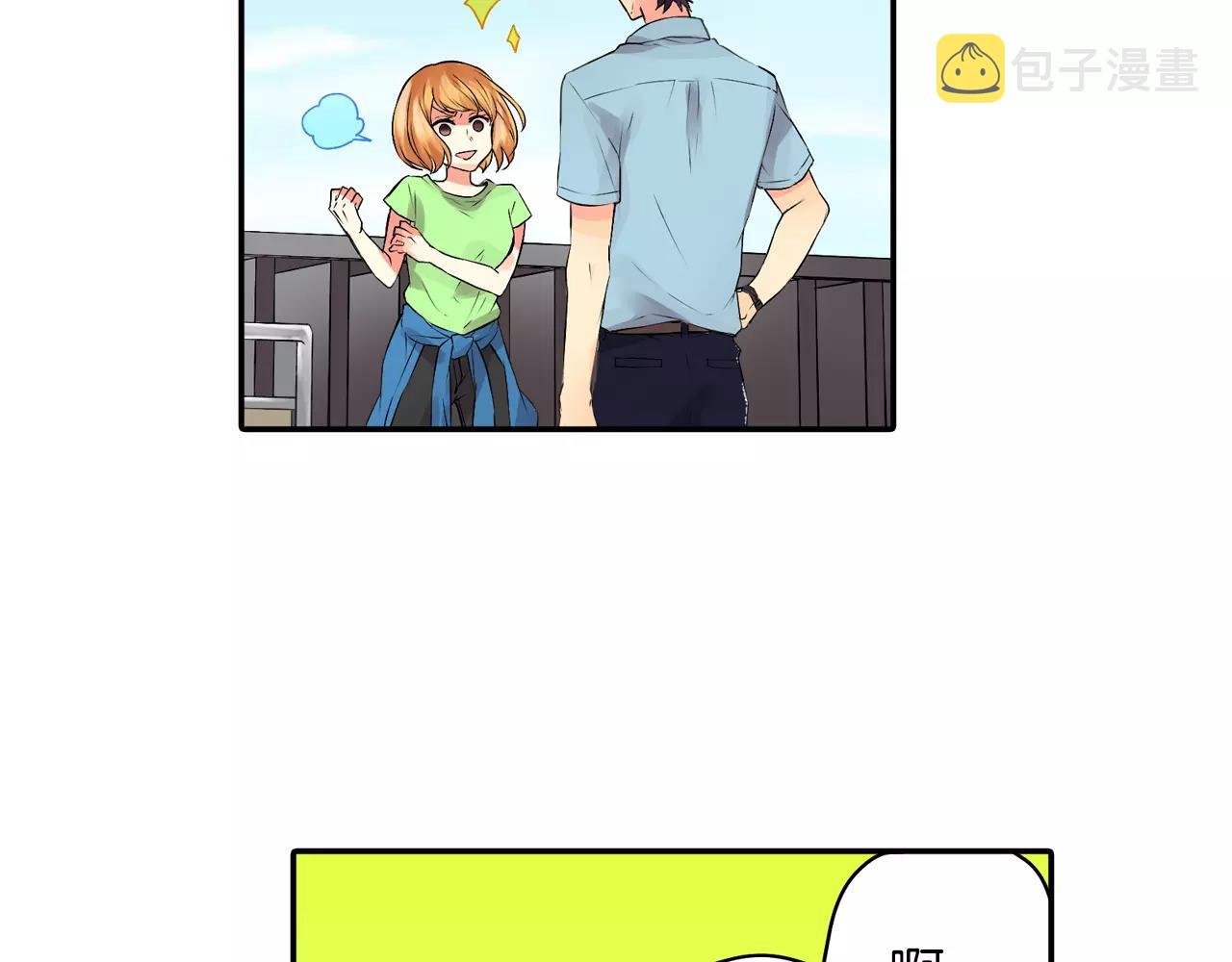 第19话 户外拍摄的意外！55