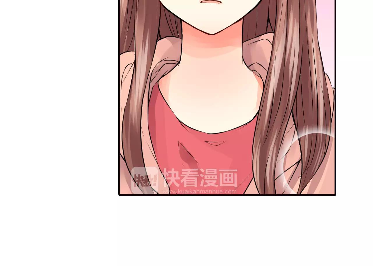 第15话 被男主角缠上！？70