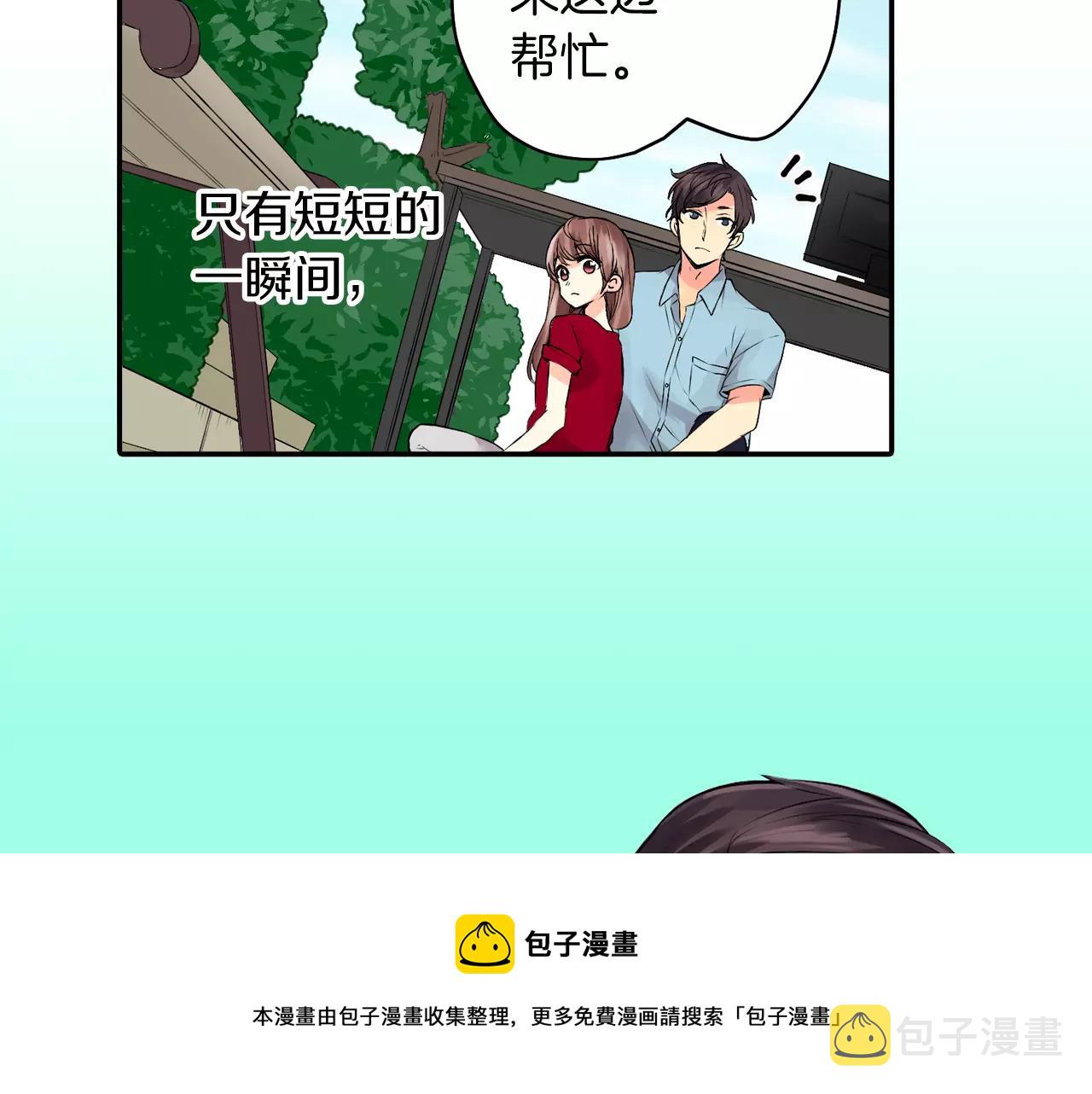第19话 户外拍摄的意外！49
