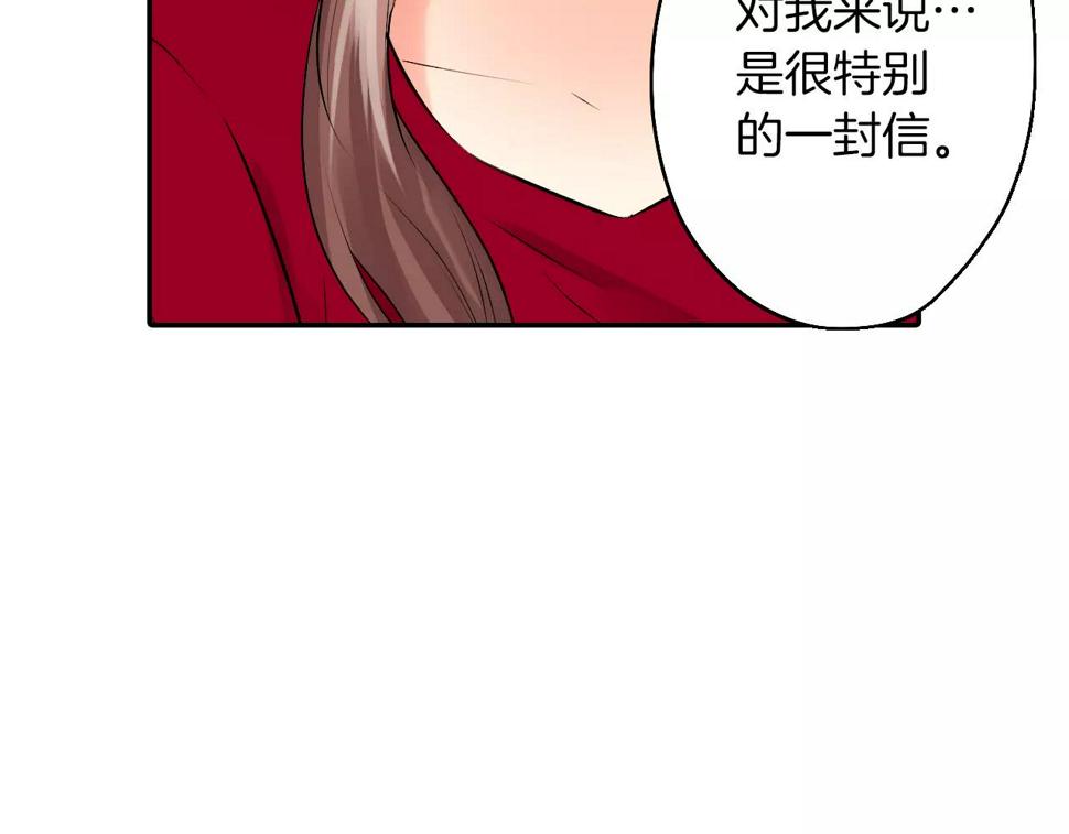 第21话 你曾经改变我47