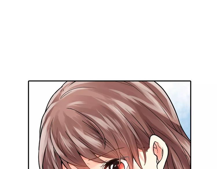 第3话 按摩的意外46