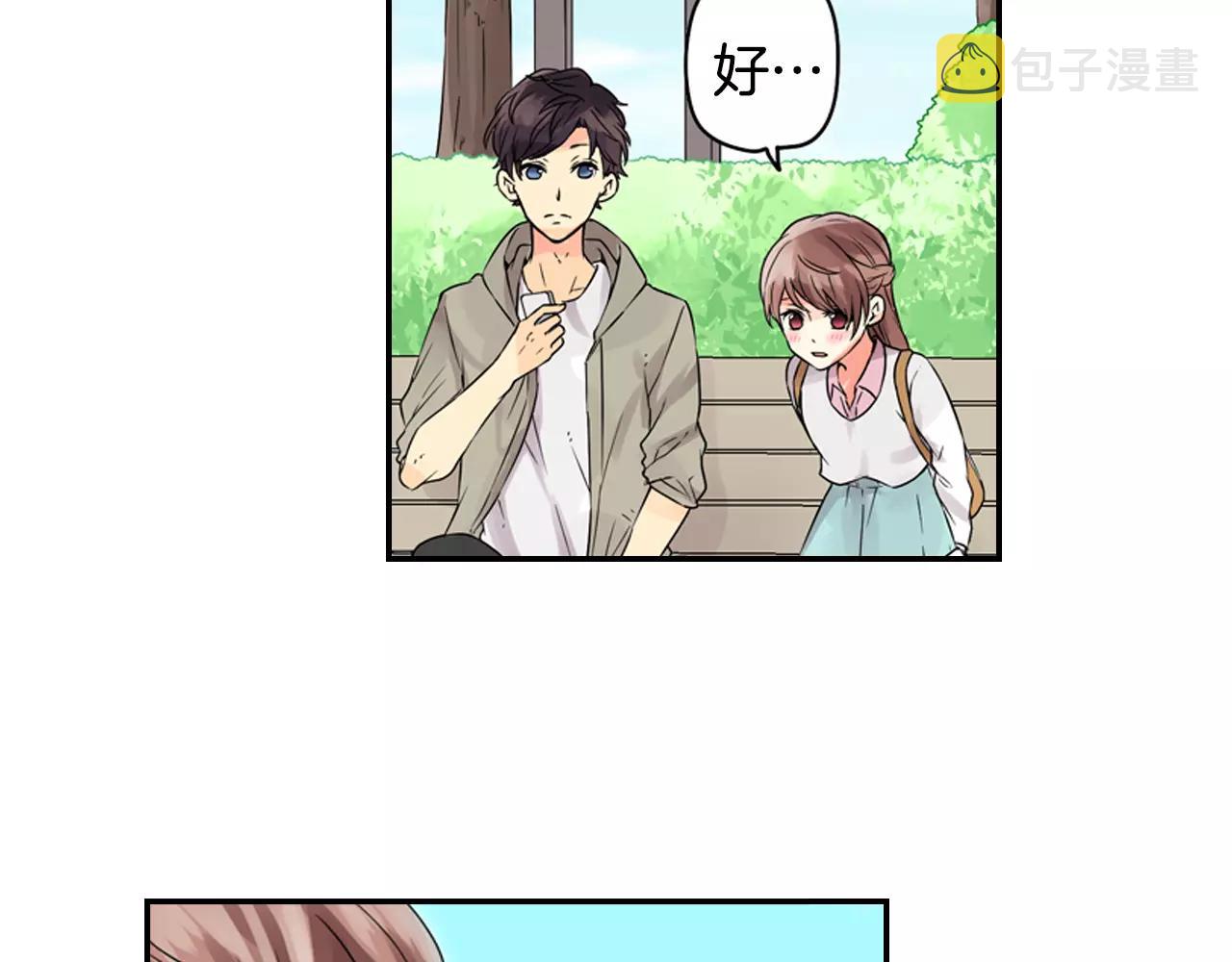 第7话 约会体验60