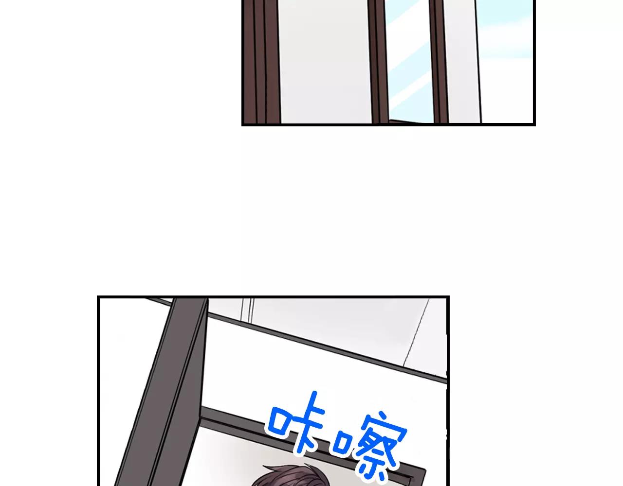 第7话 约会体验32