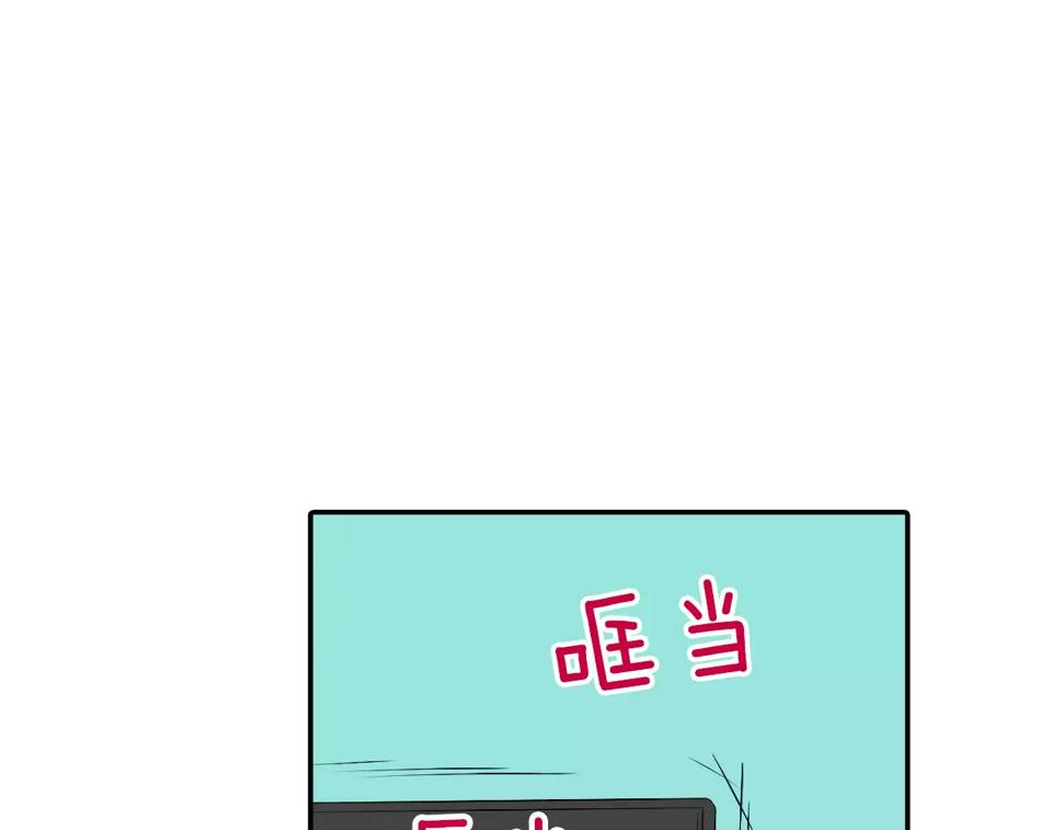第19话 户外拍摄的意外！13