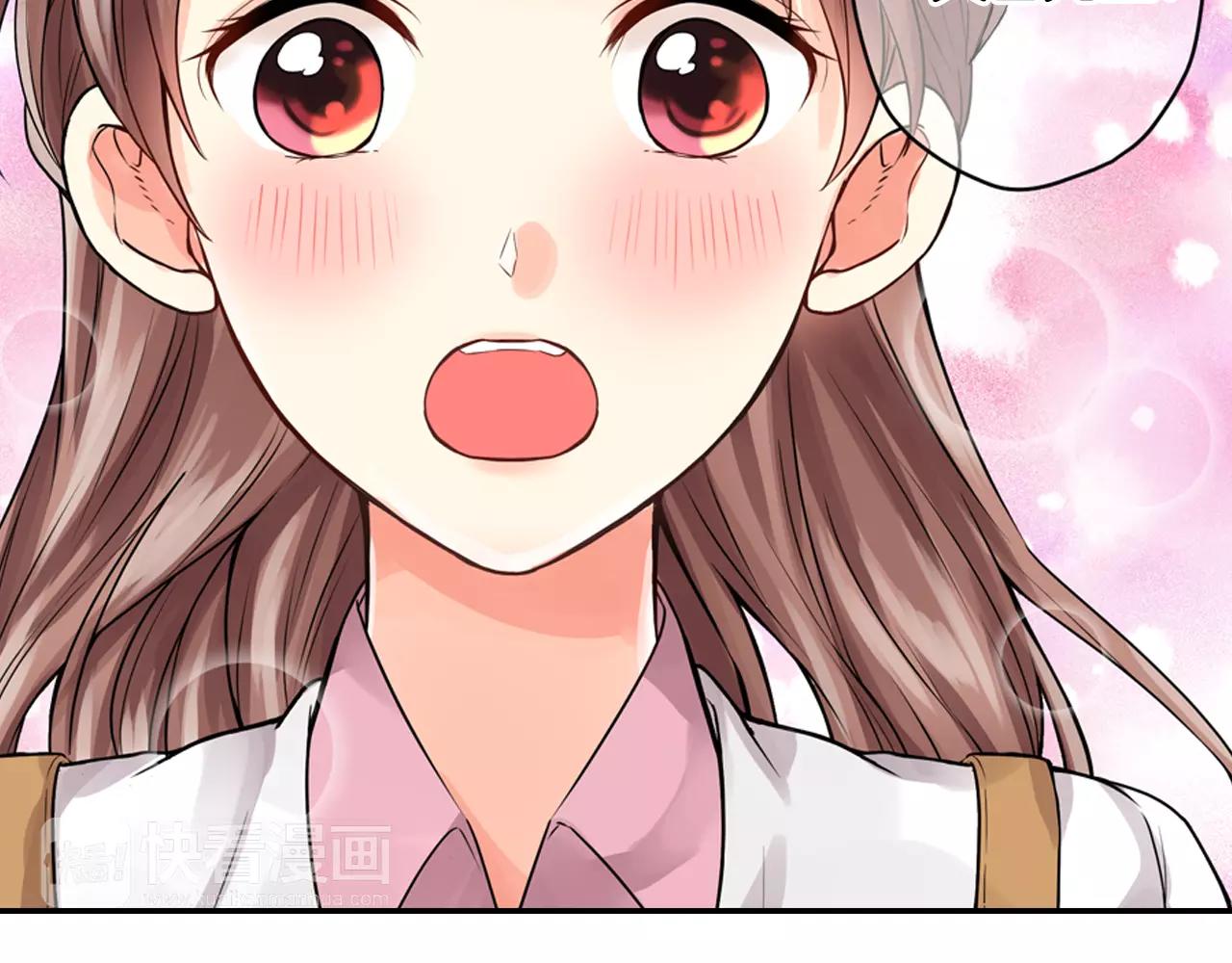 第8话 情侣酒店？81