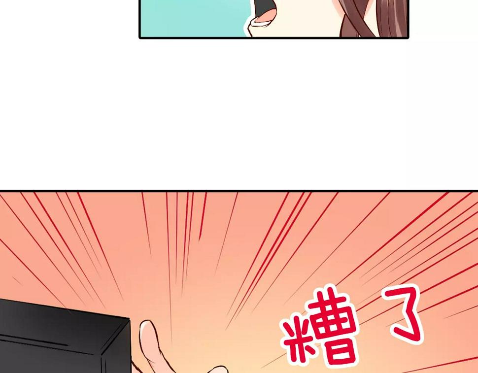 第19话 户外拍摄的意外！15