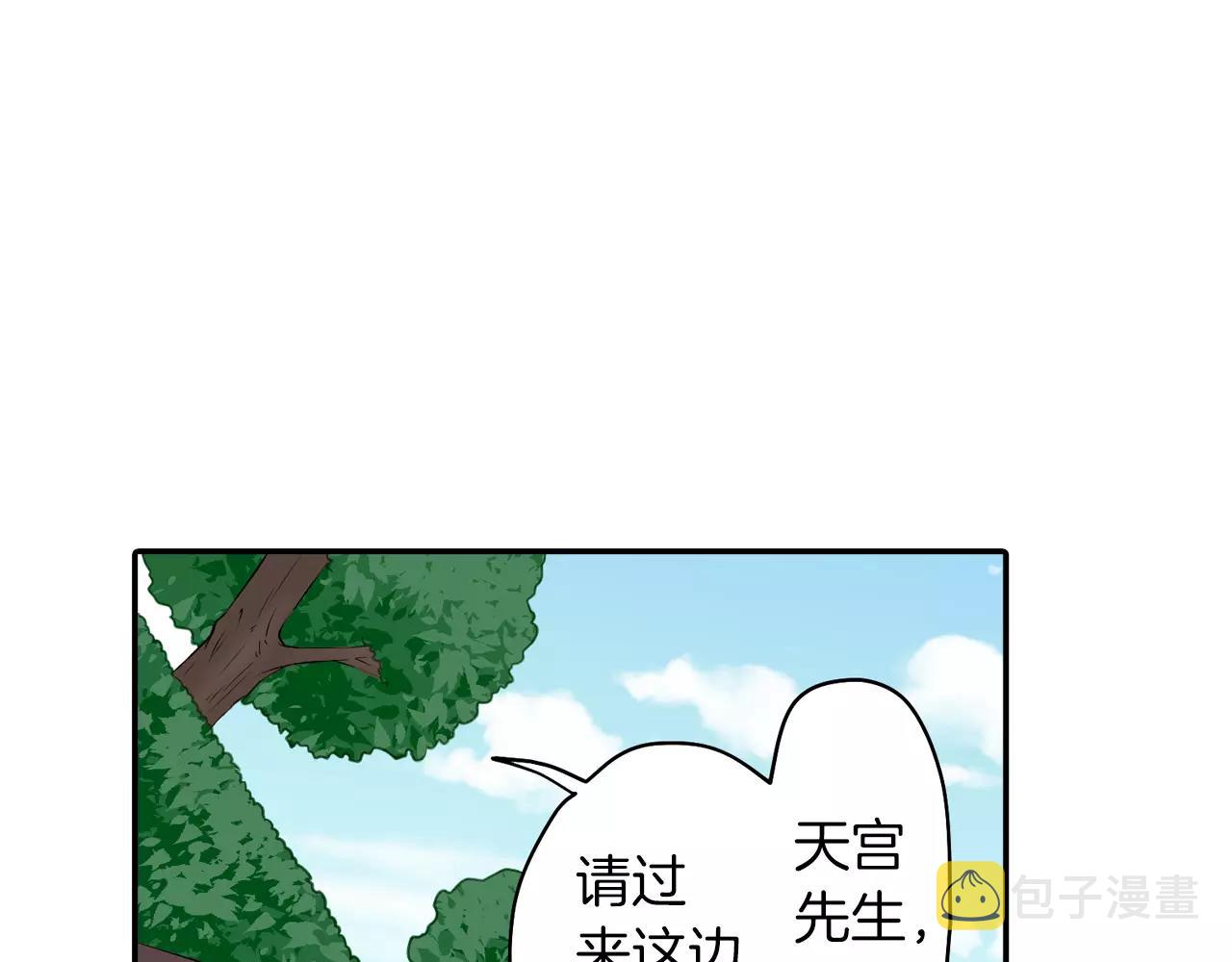 第19话 户外拍摄的意外！48