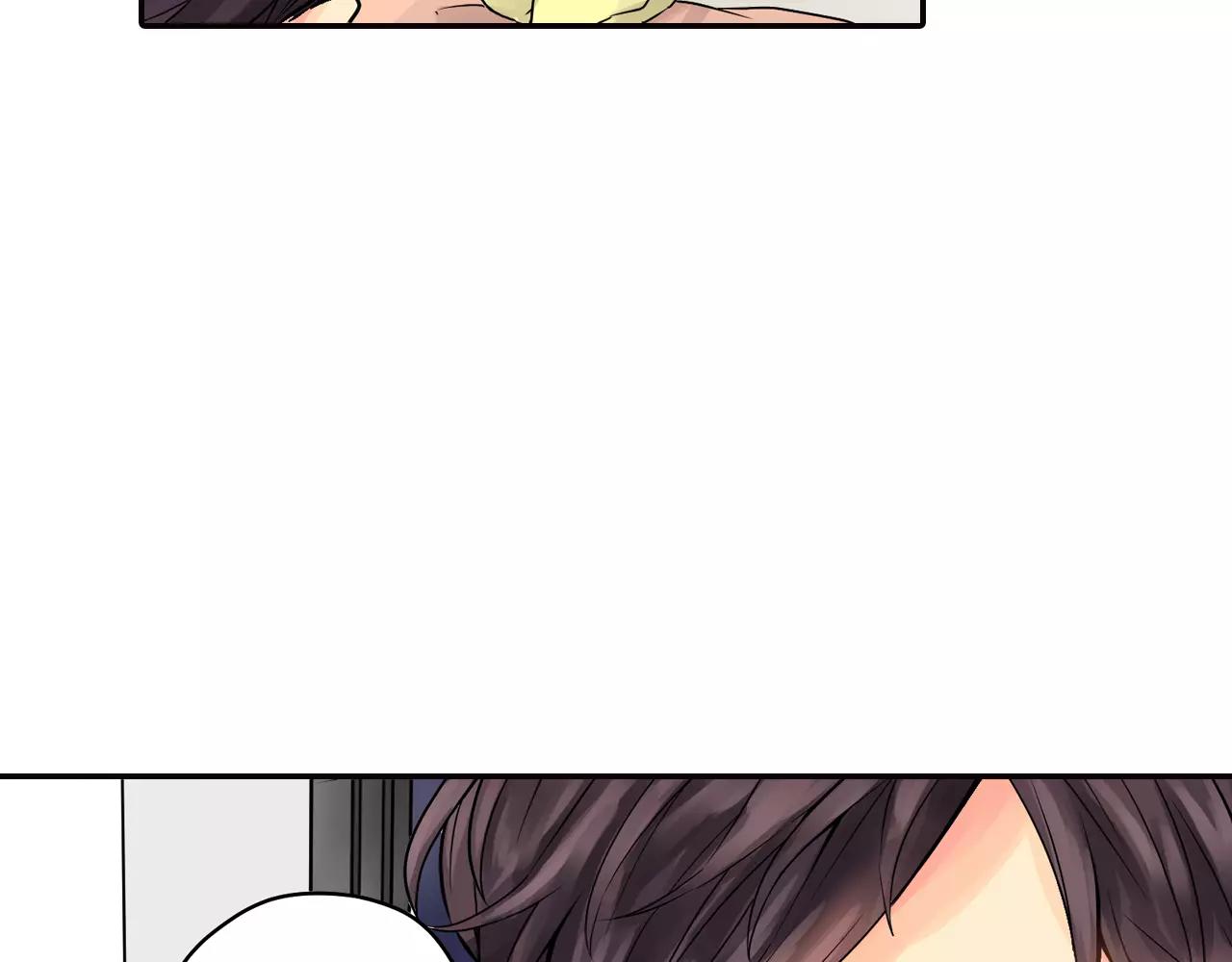第4话 秘密是需要交换的！37