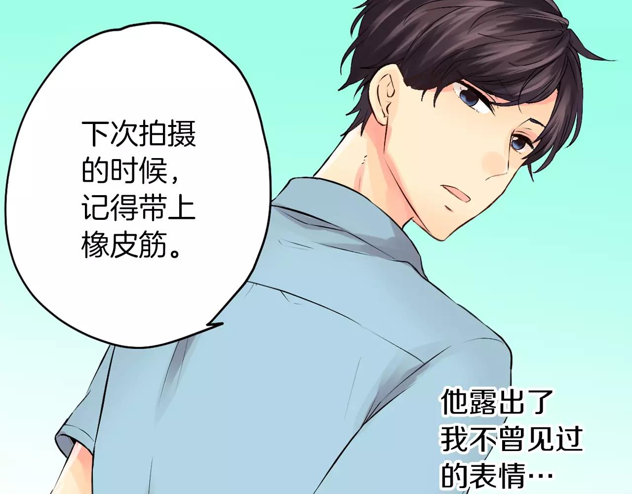 第19话 户外拍摄的意外！50