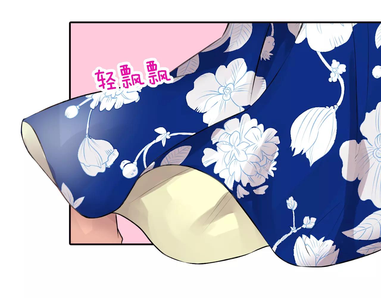 第16话 差点被他骗到！48
