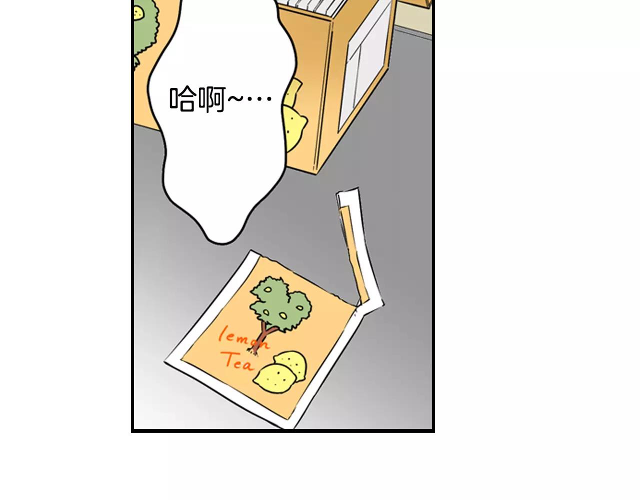 第7话 约会体验7