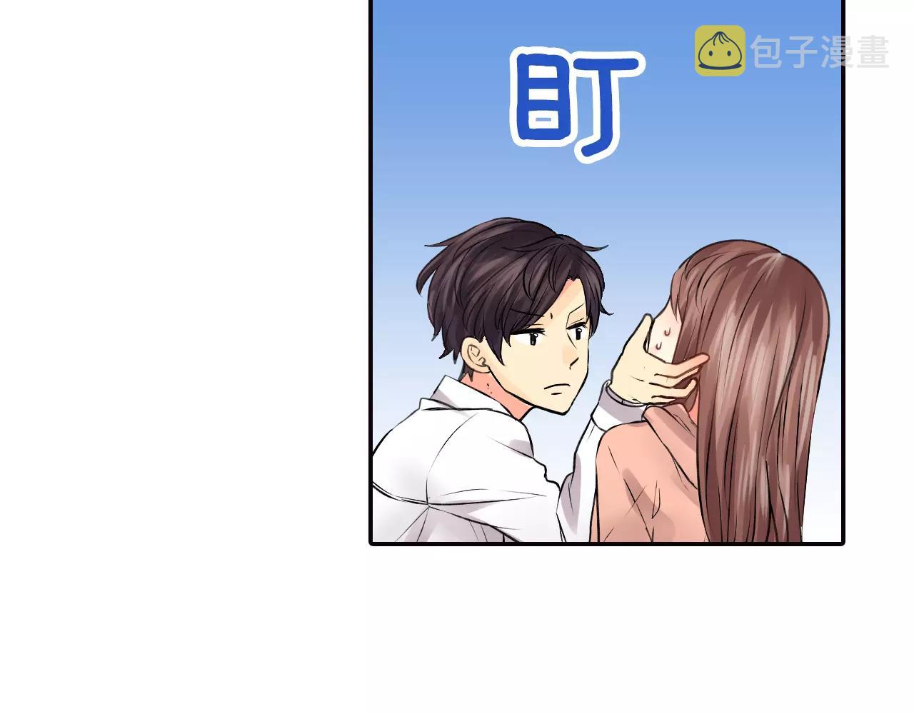 第17话 被他给骗了27