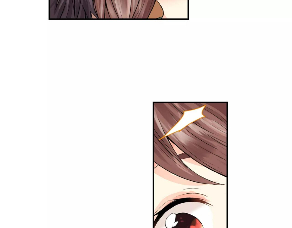 第11话 他生病了？！82