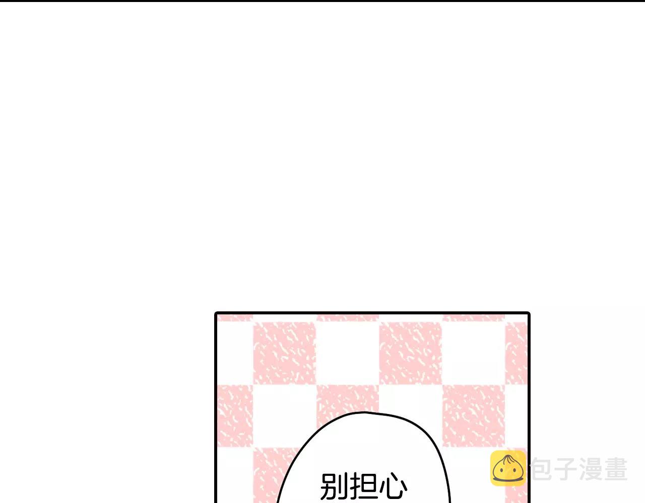 第6话 他在戏弄我？34