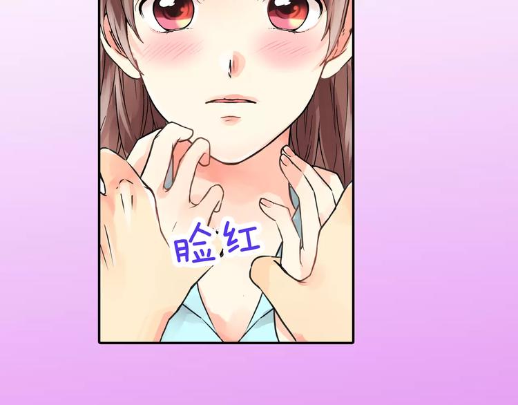 第2话 共处一室？39