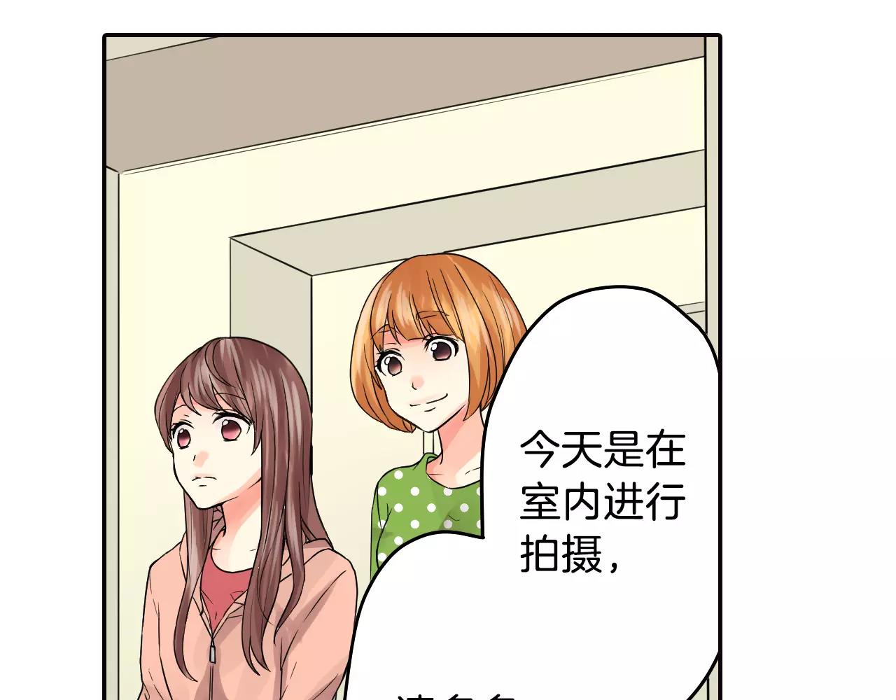 第15话 被男主角缠上！？60