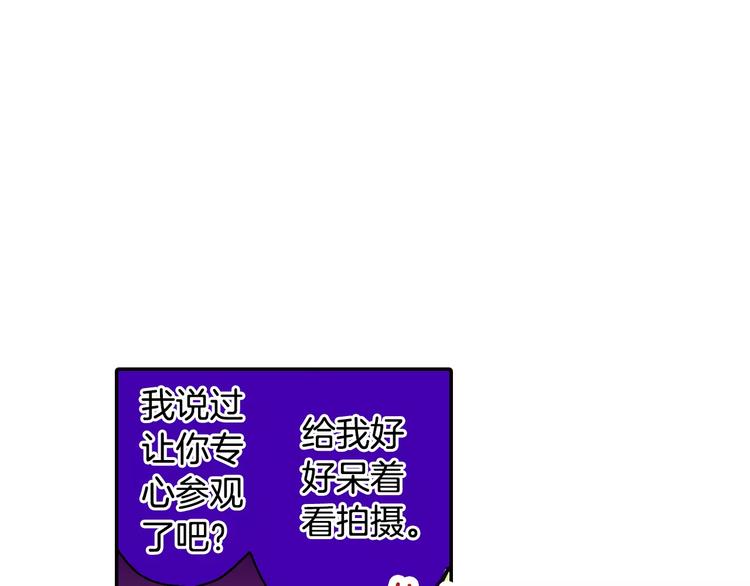 第1话 恋爱特训62
