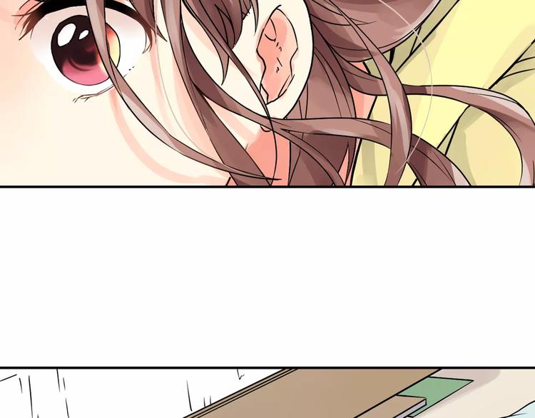 第3话 按摩的意外63