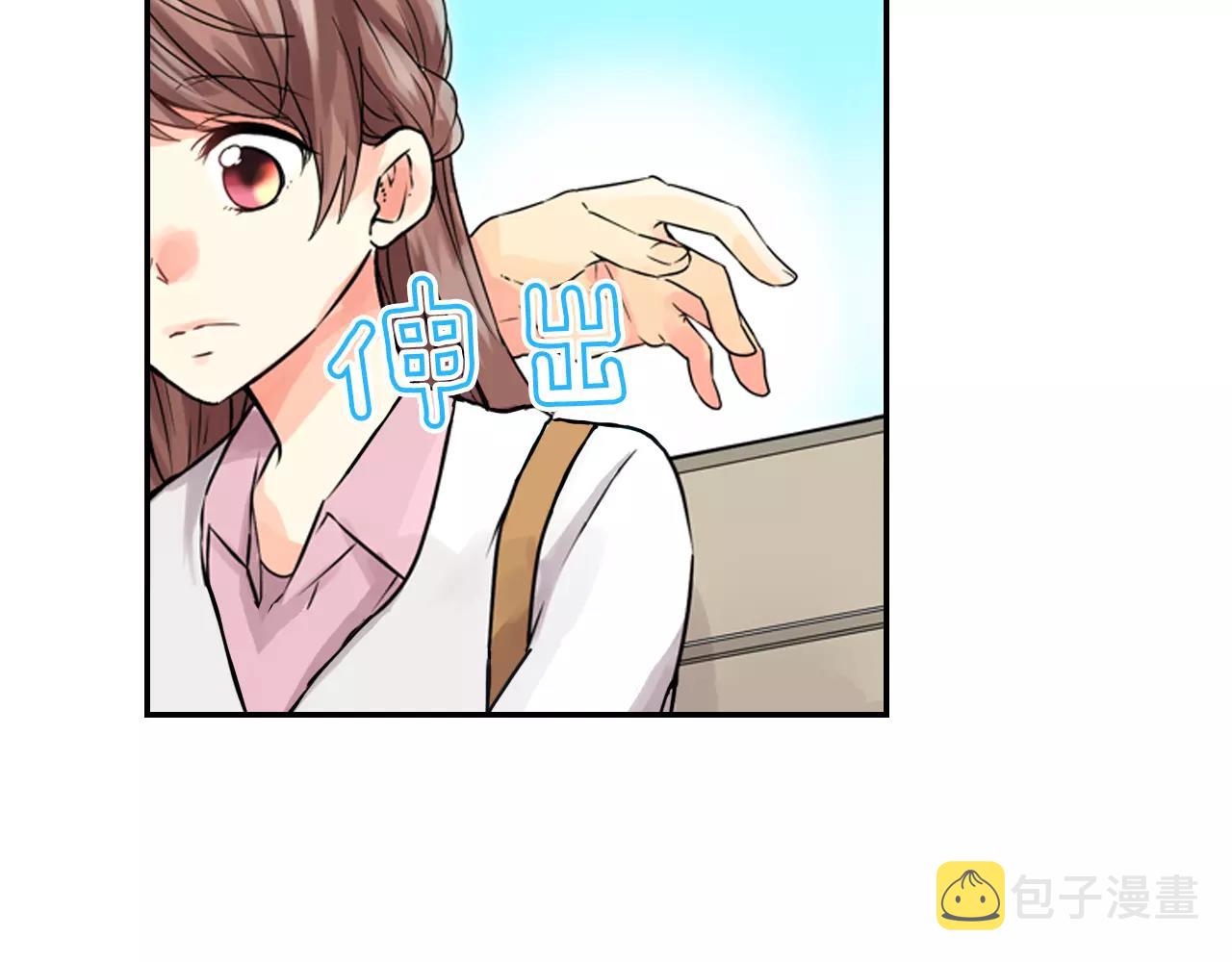第7话 约会体验61