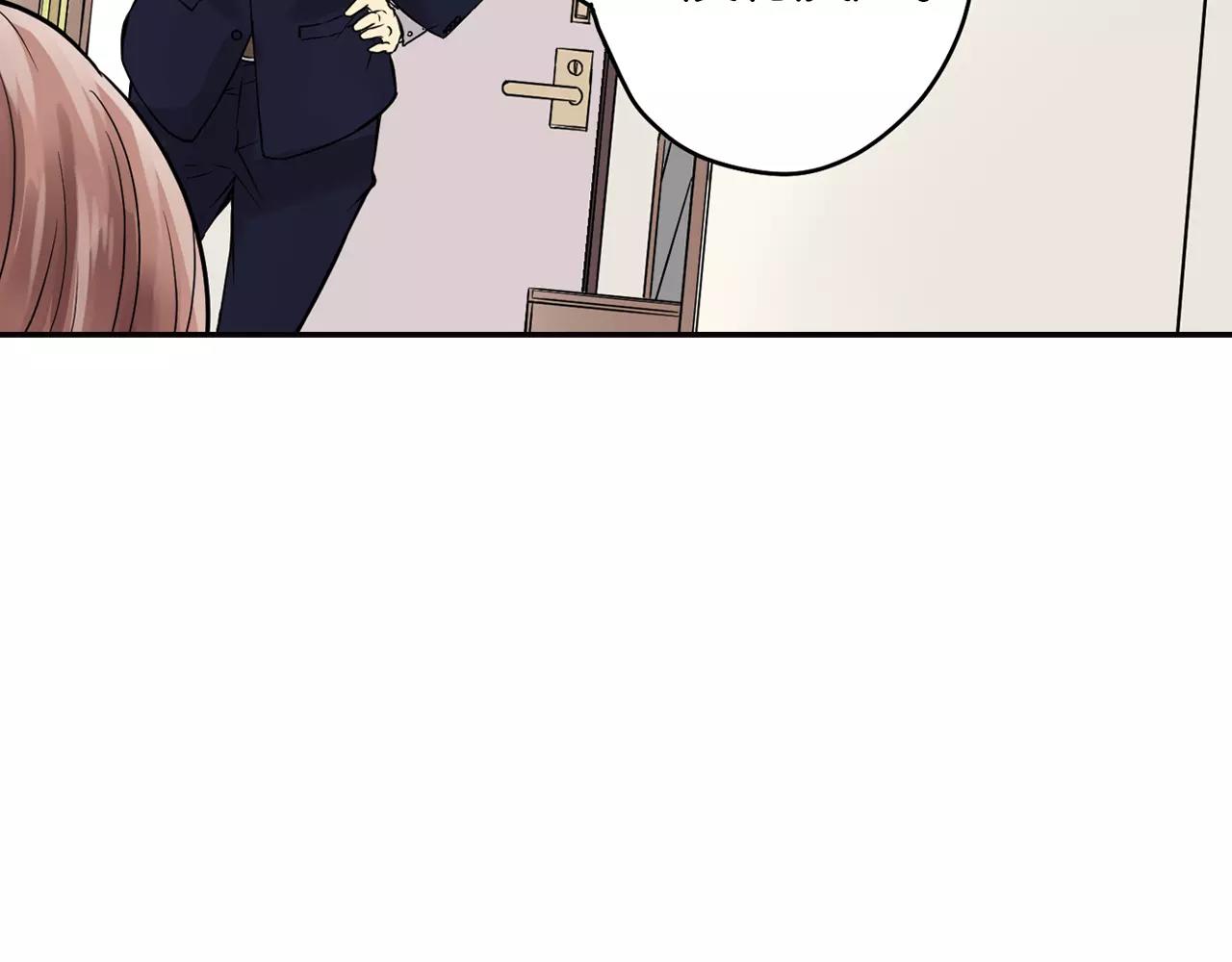 第5话 上司来救火！31