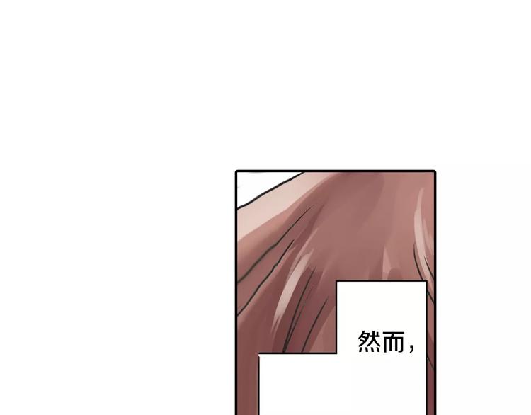第2话 共处一室？72