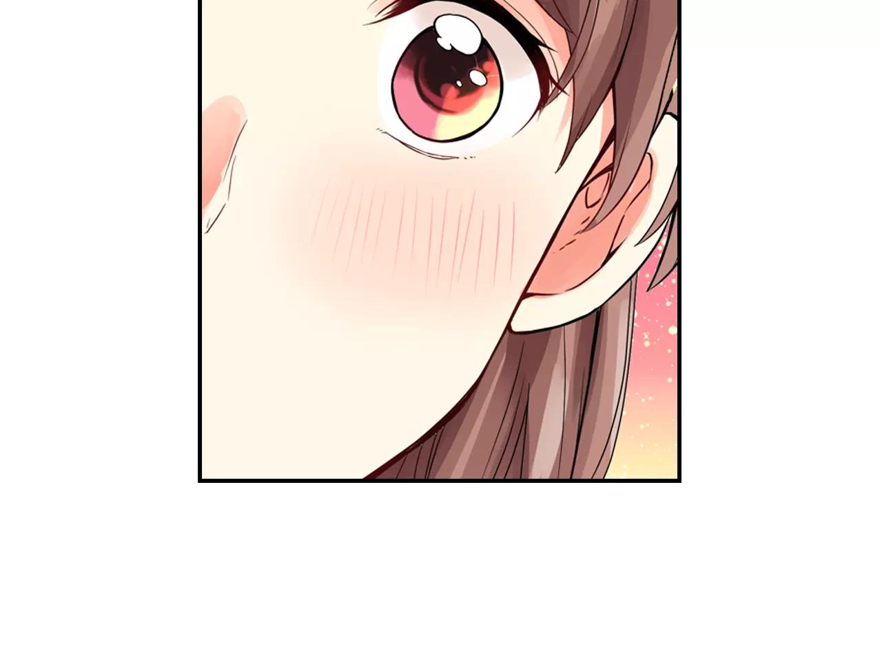 第8话 情侣酒店？59