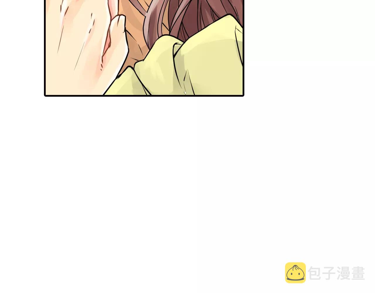 第4话 秘密是需要交换的！8