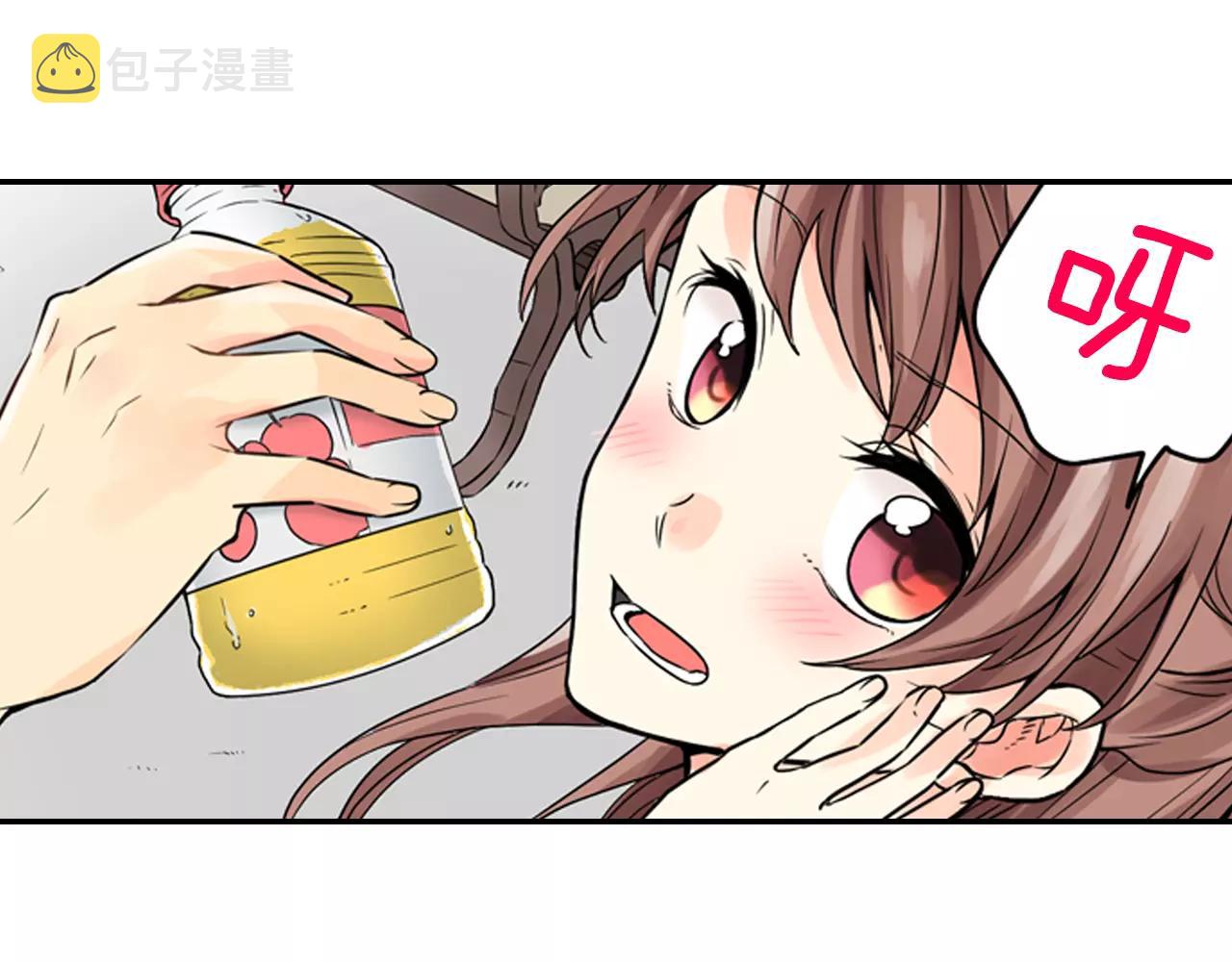 第7话 约会体验73