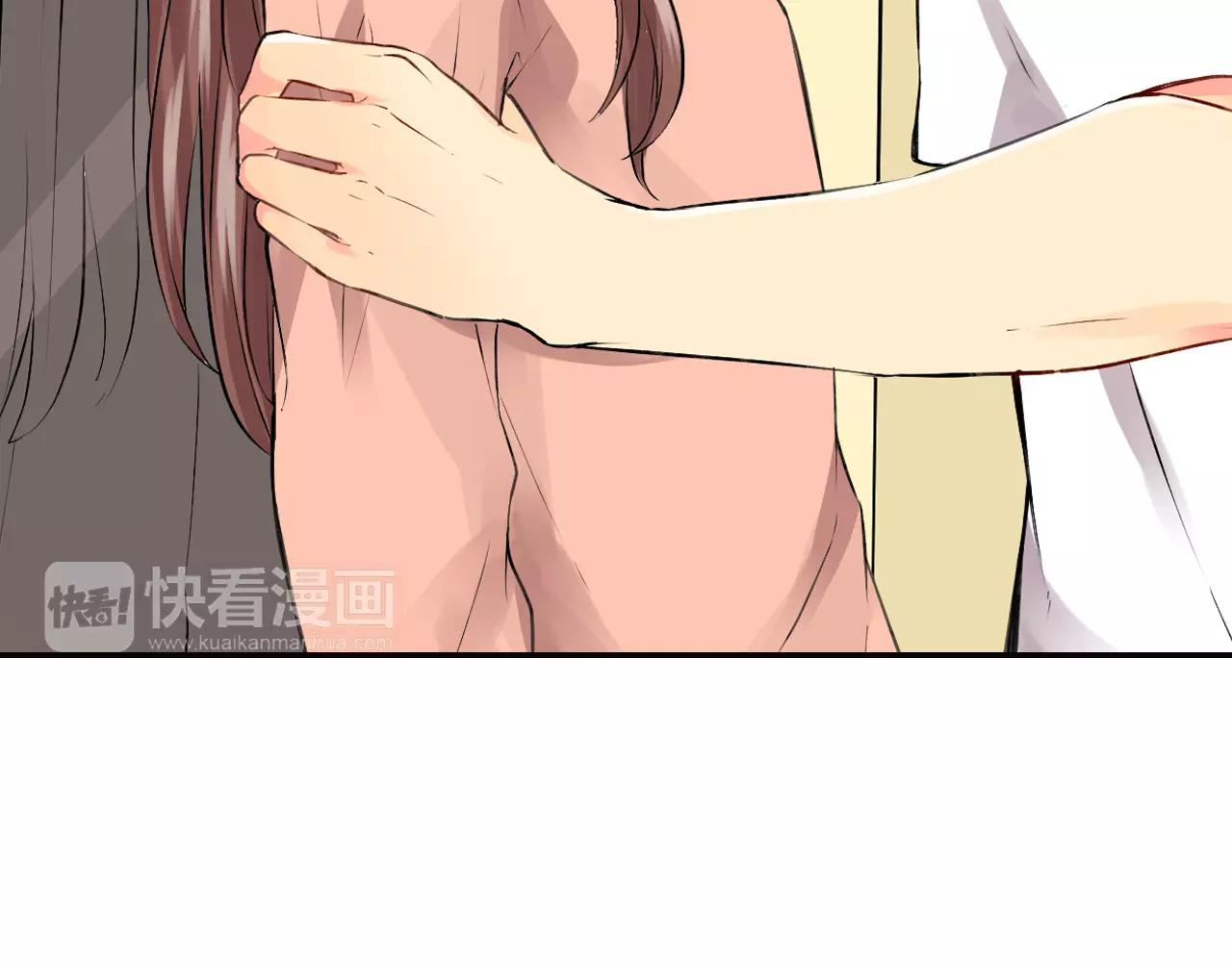 第16话 差点被他骗到！86