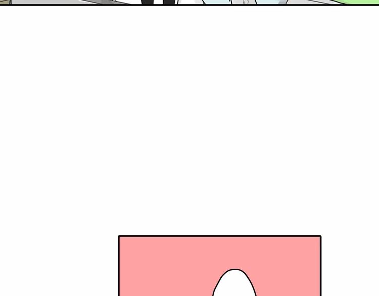 第3话 按摩的意外15