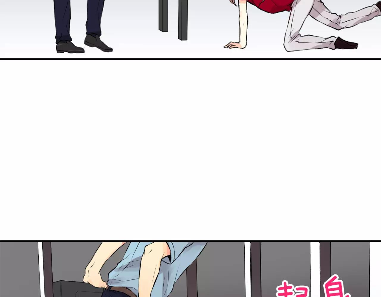 第19话 户外拍摄的意外！26