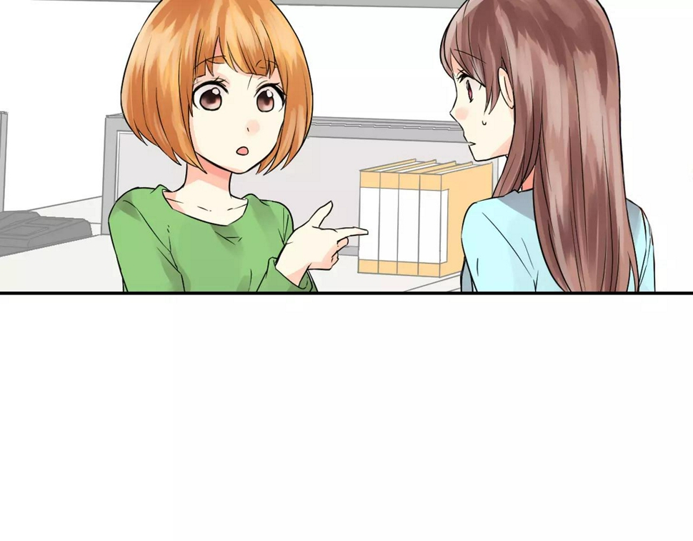 第11话 他生病了？！22