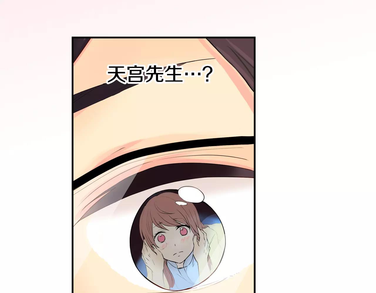 第14话 当心好看的男演员！13