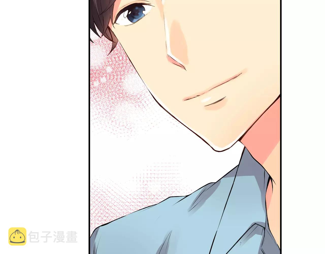 第20话 察觉了他的心意！52