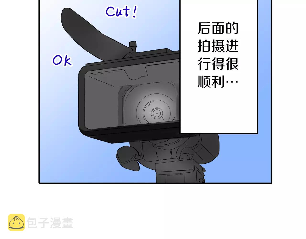 第21话 你曾经改变我7