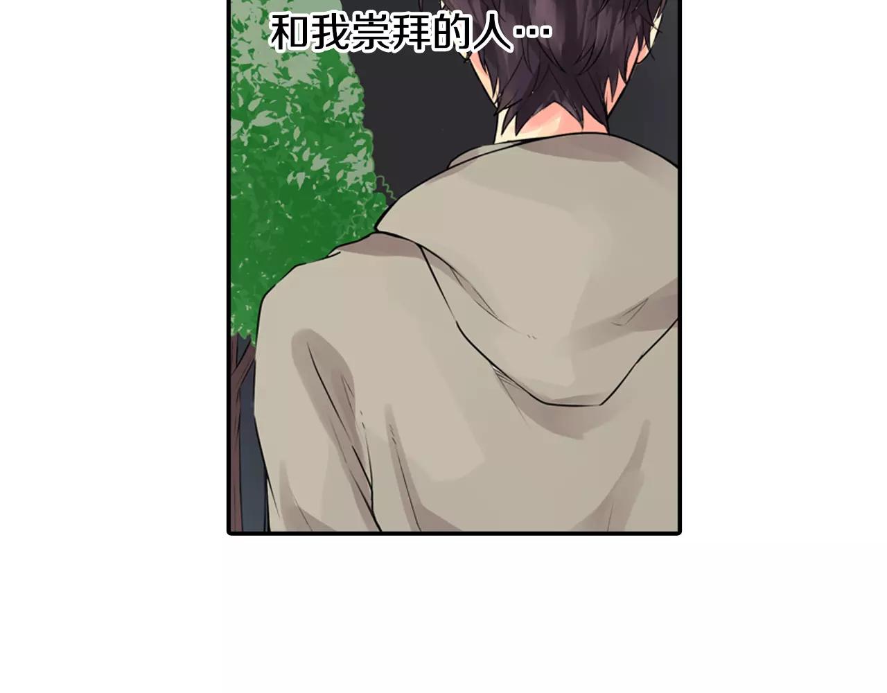 第10话 剧本通过？！10