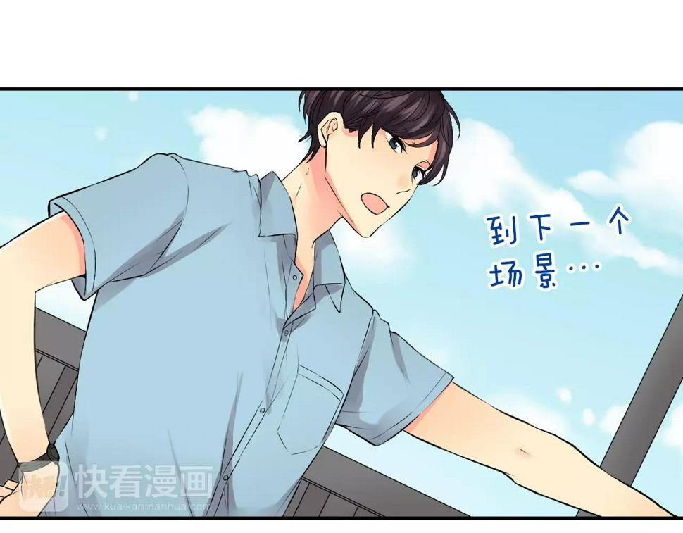 第21话 你曾经改变我8