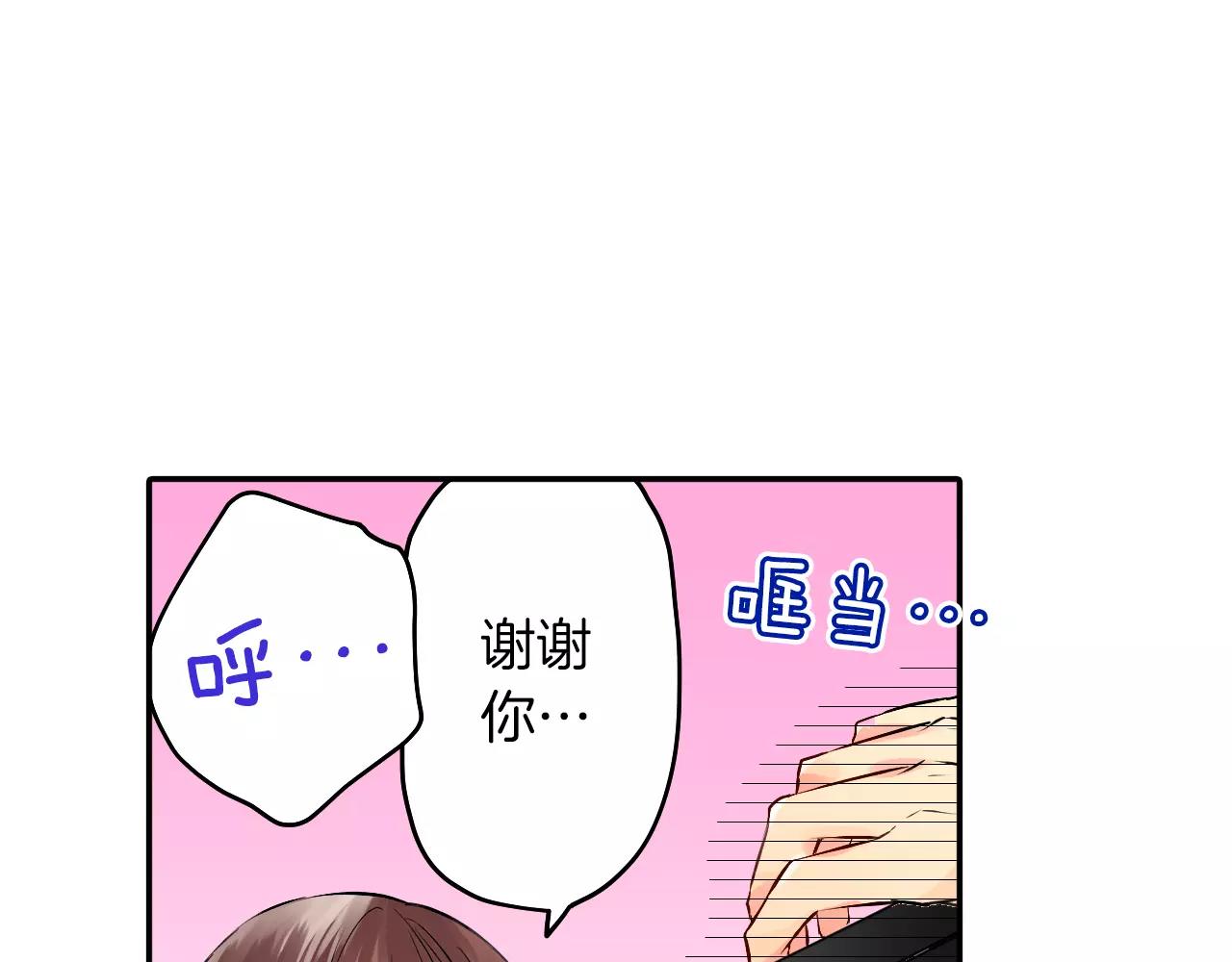 第19话 户外拍摄的意外！20