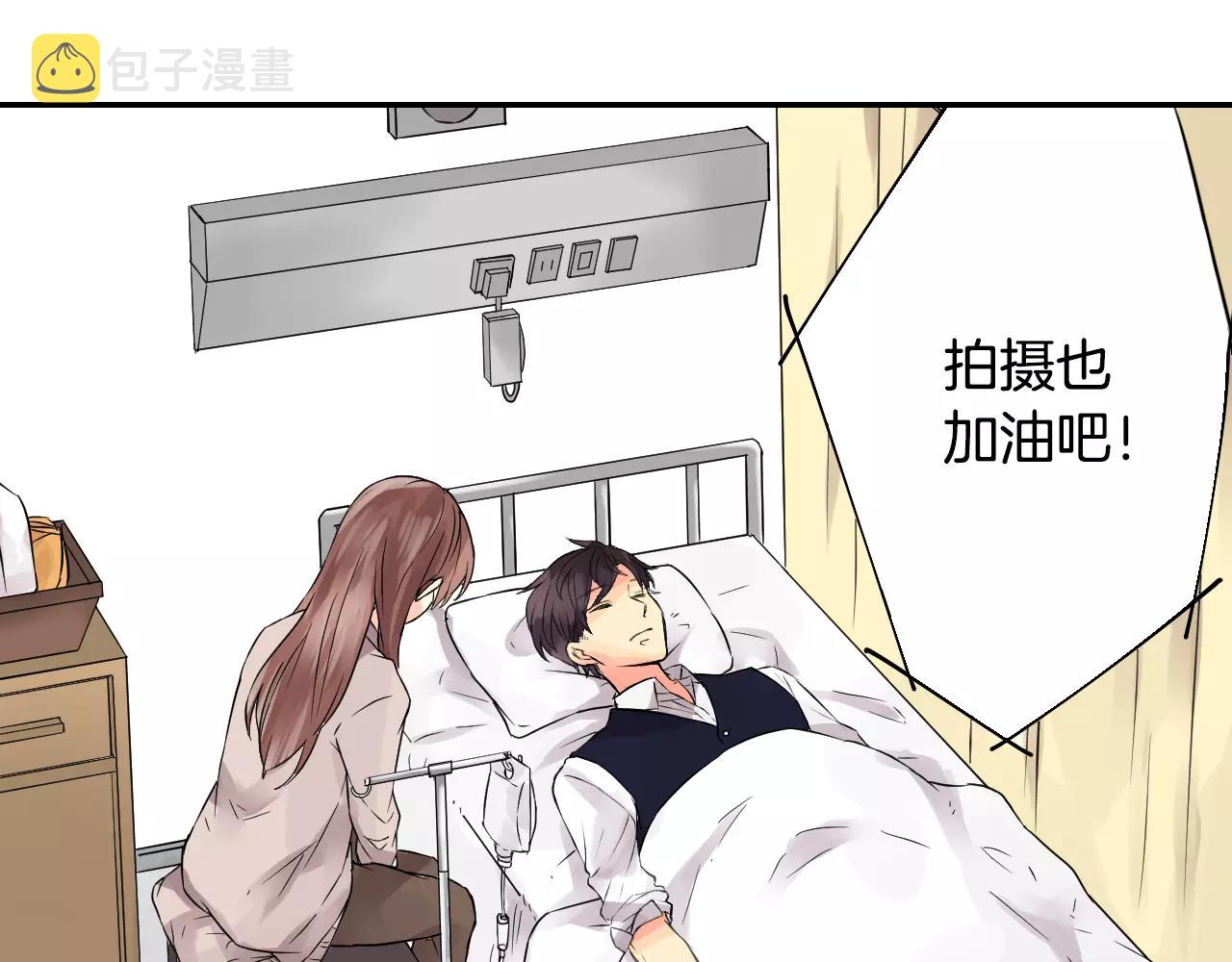 第12话 我太差劲了？23