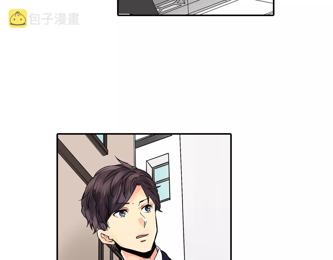 第5话 上司来救火！7