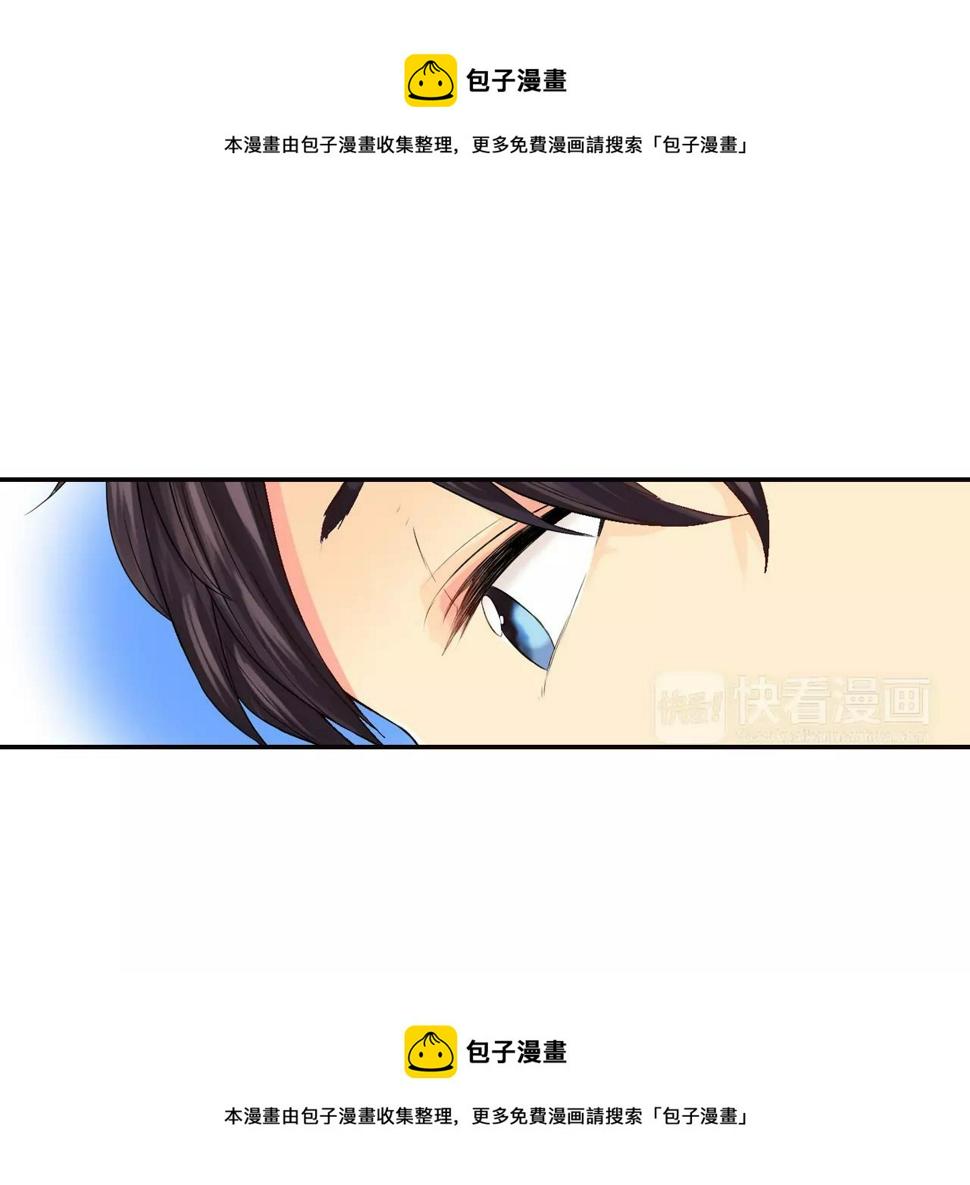 第15话 被男主角缠上！？49