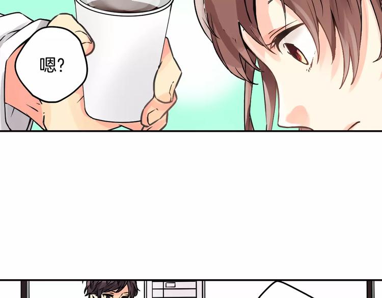 第2话 共处一室？59