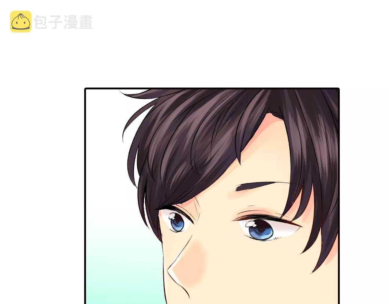 第17话 被他给骗了36