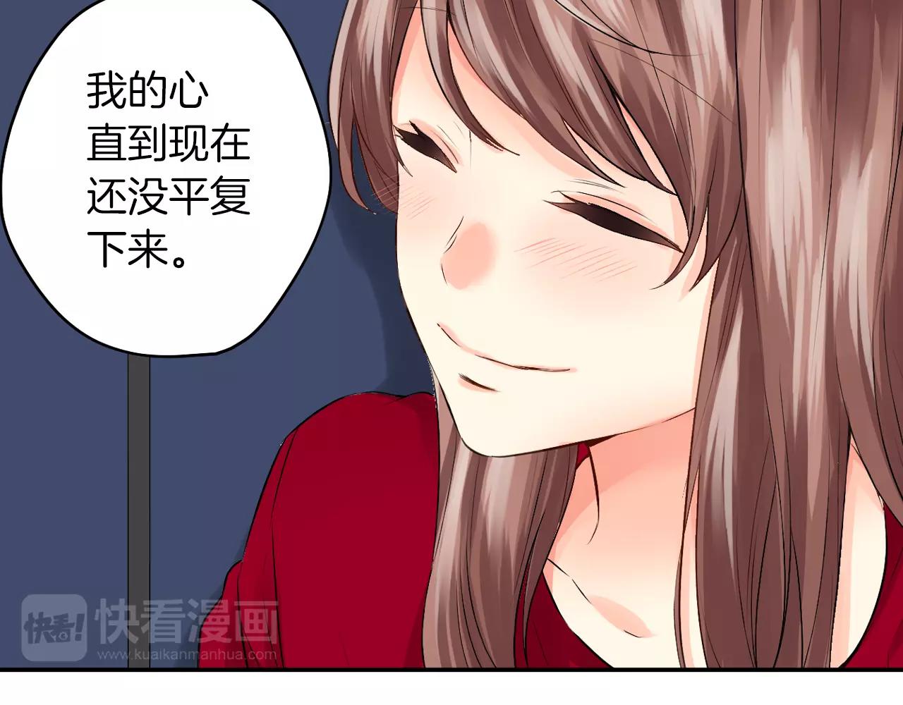 第21话 你曾经改变我28