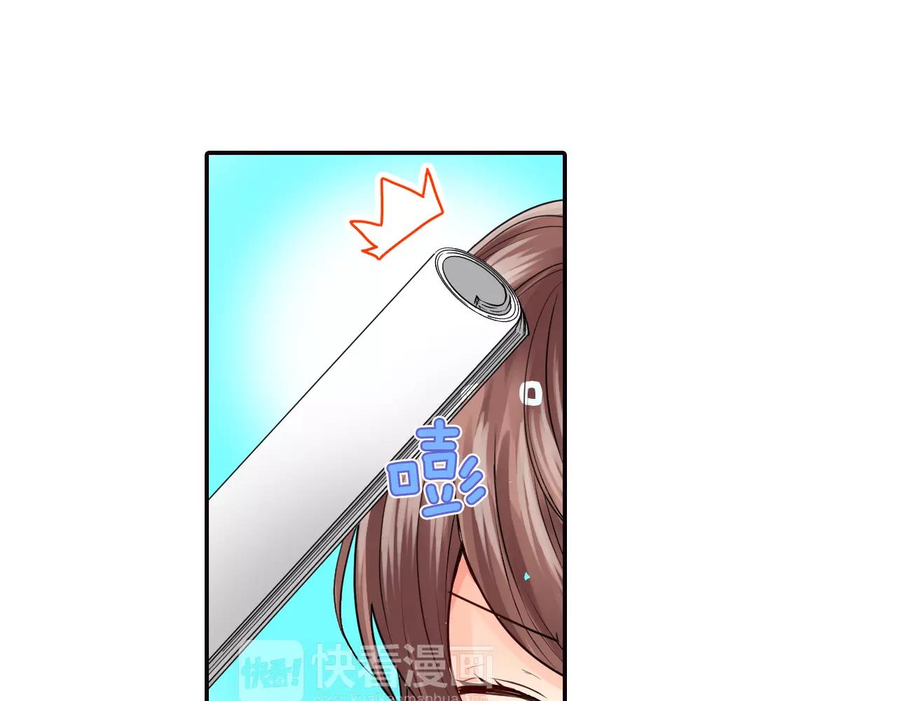 第15话 被男主角缠上！？41