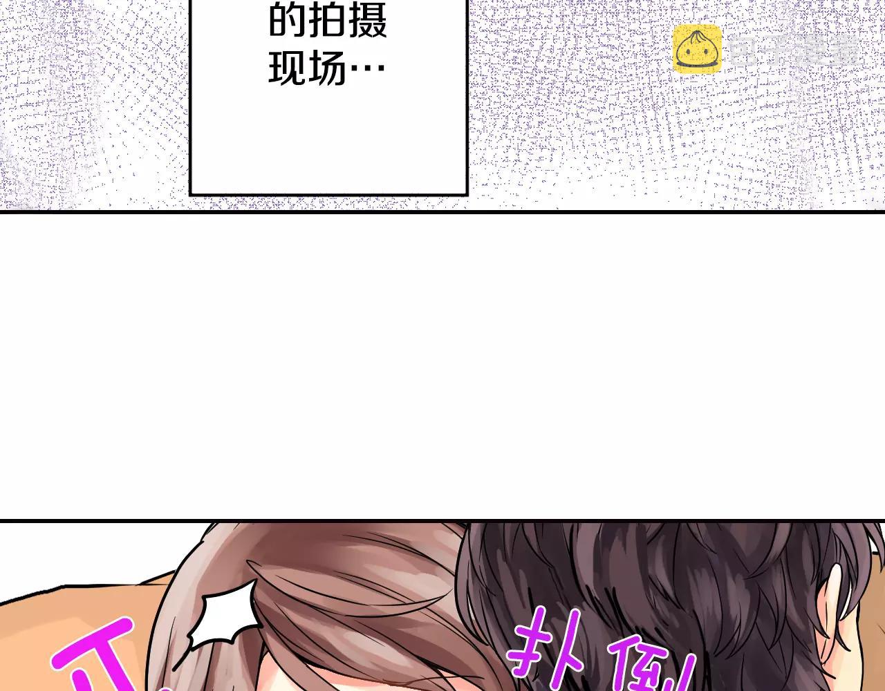 第4话 秘密是需要交换的！10